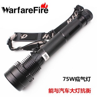 Factory direct sales of hernia lamps, high-intensity flashlights, new outdoor aluminum alloy flashlight box sets for wholesale