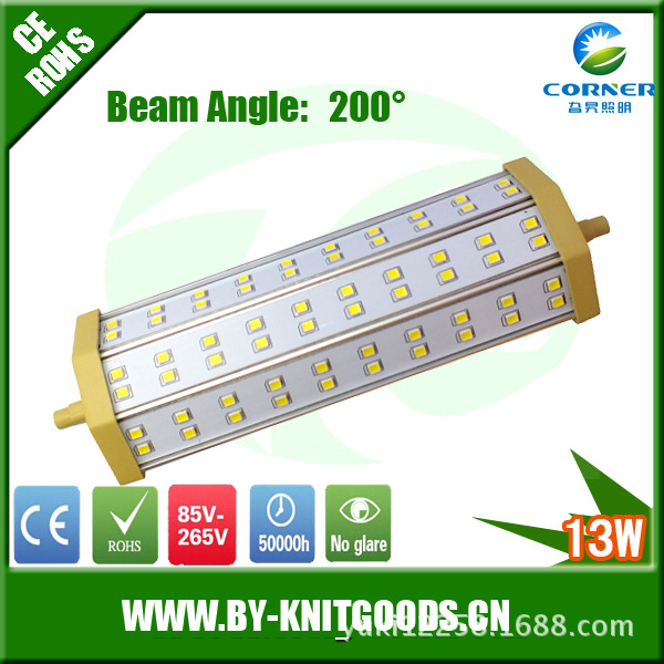 LED R7S13W LEDR7S Projection lamp transverse insertion lamp corn lamp