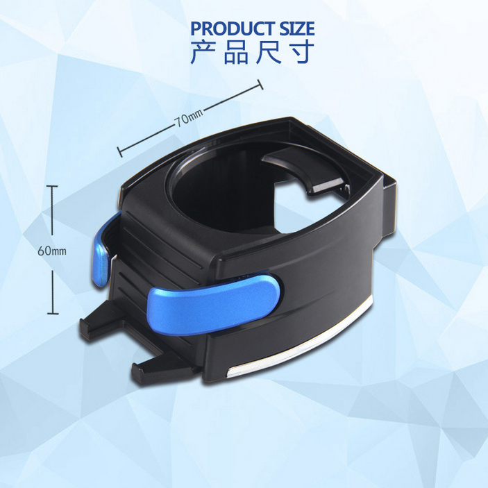 车载二合一杯架汽车出风口韩版饮料架创意手机架汽车内饰用品产品图