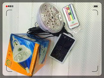 Led emergency light LED Solar remote control emergency light