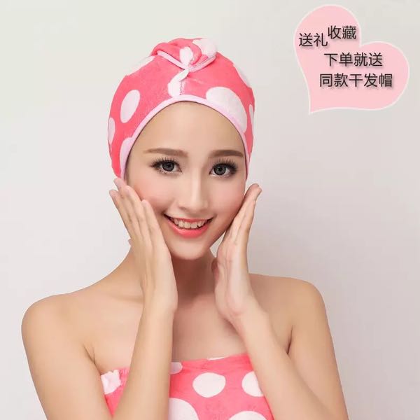 Super absorbent bath skirt, versatile and wearable bath towel, sexy and strapless beauty salon