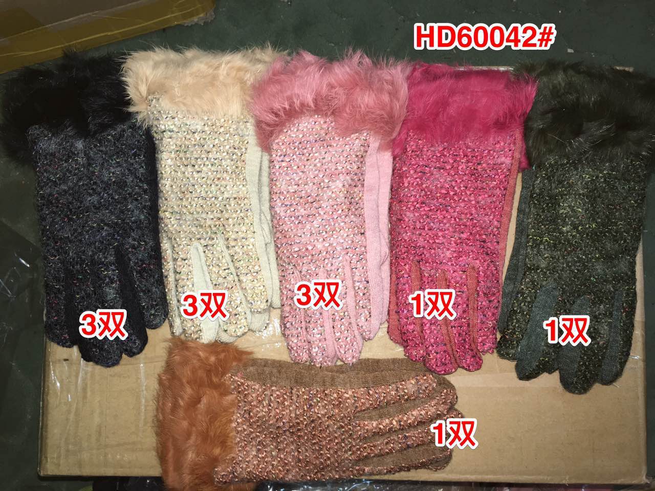 Mujer cachemira moda guantes engrosados guantes calientes Specification image