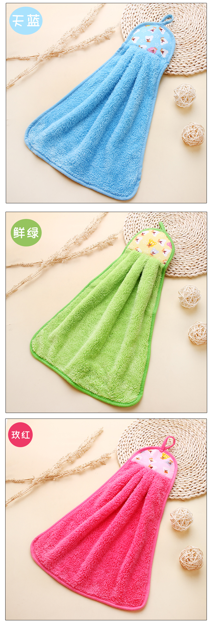 Coral velvet stripe thick dishcloth non-removable dishcloth kitchen towel dishtowel hanging thumbnail
