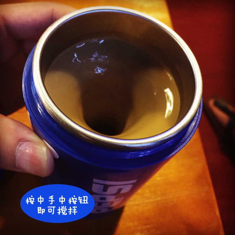 创意卡通易拉罐奶昔咖啡懒人不锈钢内胆搅拌杯子电动蛋白粉摇摇杯