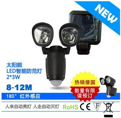 Venta caliente exportada a japón 6W led solar humano ir sensor patio luz luz de pared inteligente details Picture