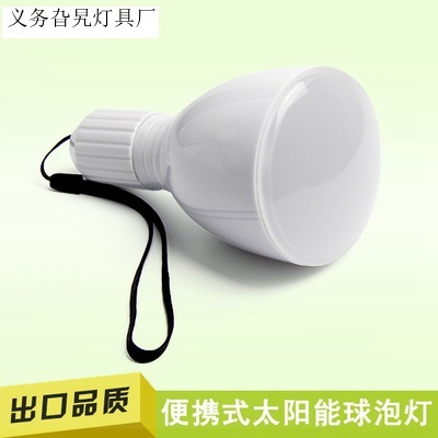 Wholesale solar led portable ball bulb solar camping lamp camping lamp portable tent lamp