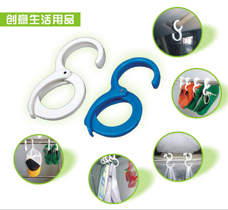 Windproof hook Handcuff creative household articles multi-functional convenience free strong plastic hook