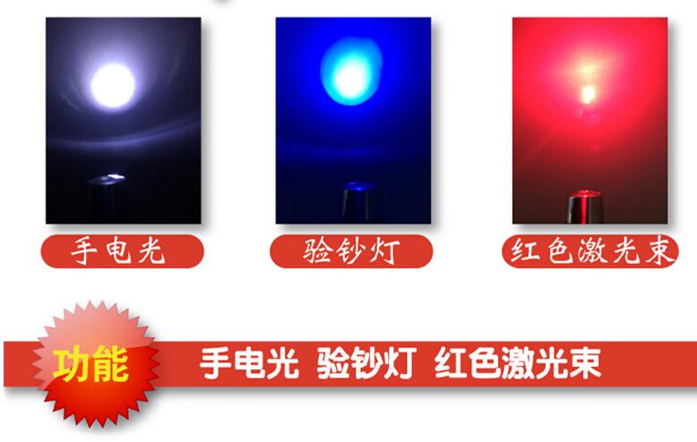 Factory direct sales of 3-in-1 mini laser light, keychain light, mountaineering buckle and small flashlight Specification image