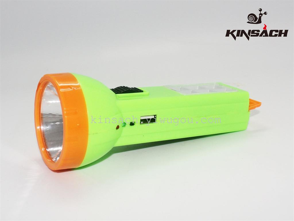 Jinsha Poly LED Strong light rechargeable plastic flashlight 2288A flashlight