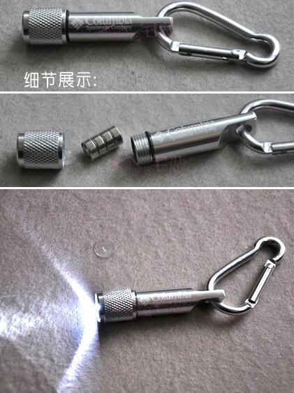 Mini LED flashlight, Columbia flashlight, night light, mountain climbing key light, factory direct sales Specification image