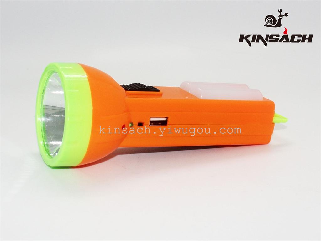 Jinsha gather manufacturer produces wholesale solar energy strong light 2088A flashlight