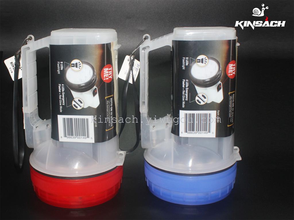 Jinsha gather outdoor emergency hand lantern mining lamp household 960 hand lantern