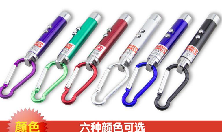 Factory direct sales of 3-in-1 mini laser light, keychain light, mountaineering buckle and small flashlight Specification image