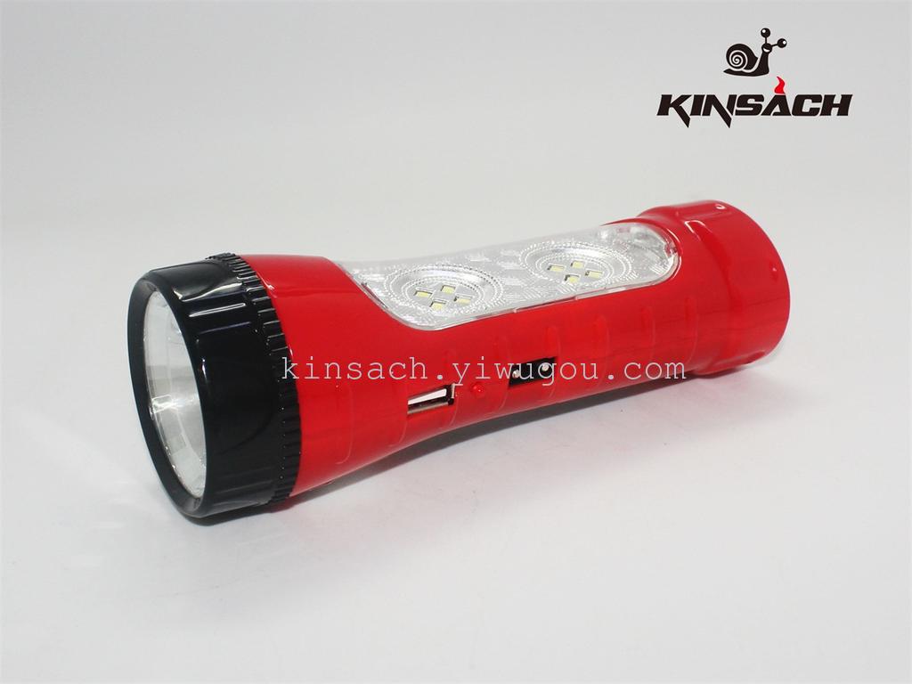 Jinsha plastic Torch household lighting flashlight 868T