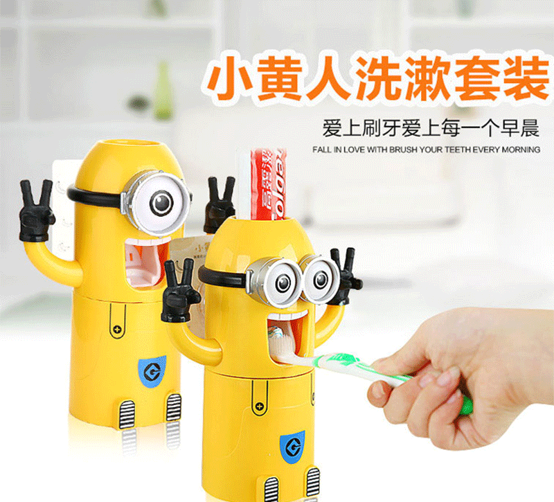 Creative cartoon Minions toothbrush holder set, automatic toothpaste dispenser, couple Minions toiletries set