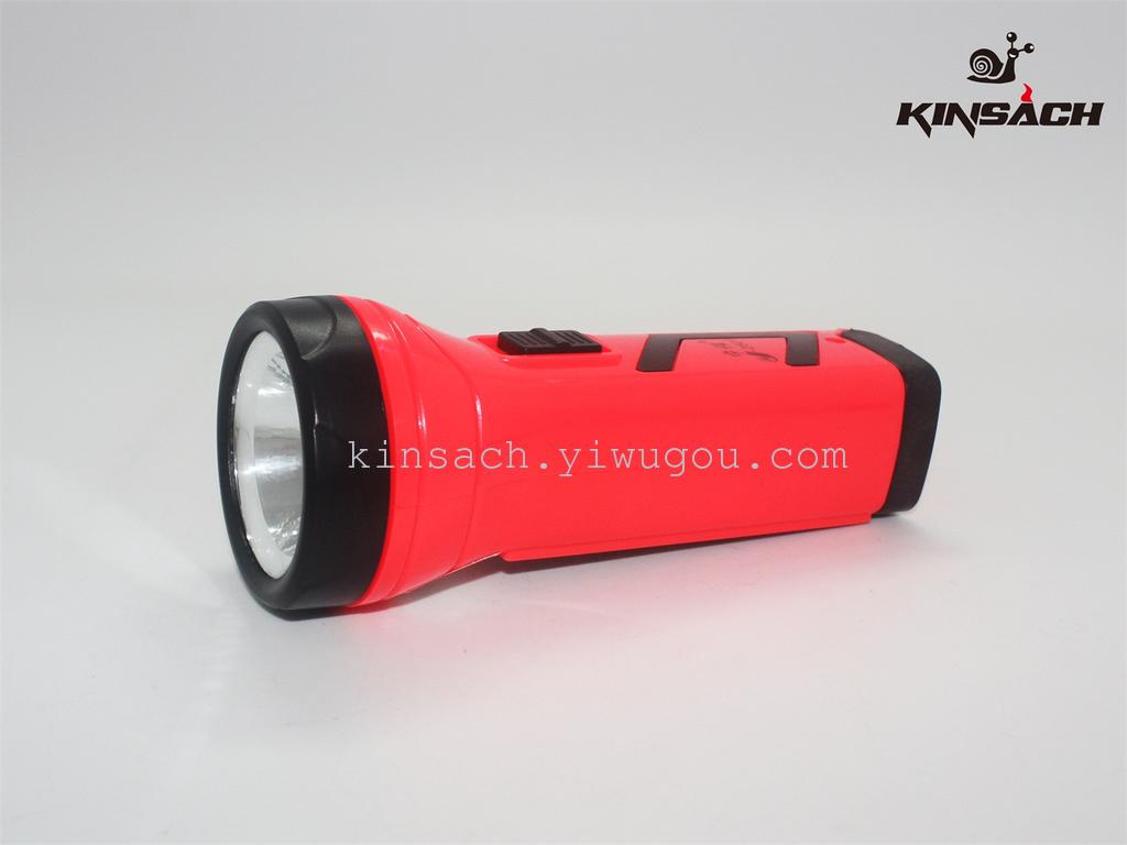 Jinsha polyrechargeable plastic flashlight Strong light flashlight 2501 flashlight