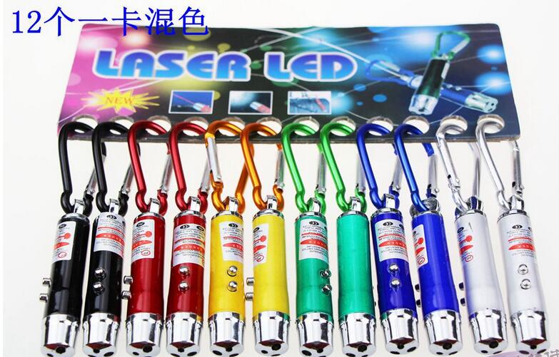 Factory direct sales of 3-in-1 mini laser light, keychain light, mountaineering buckle and small flashlight