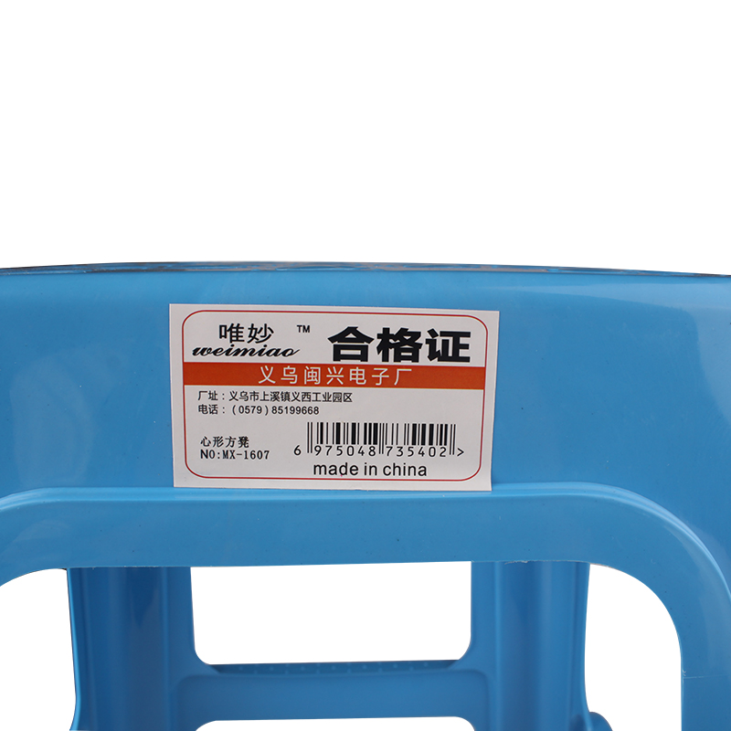 Yiwu plastic high stools, pressure-resistant stools, square stools, PP stools, thickened high feet, anti-slip, 45cm details Picture