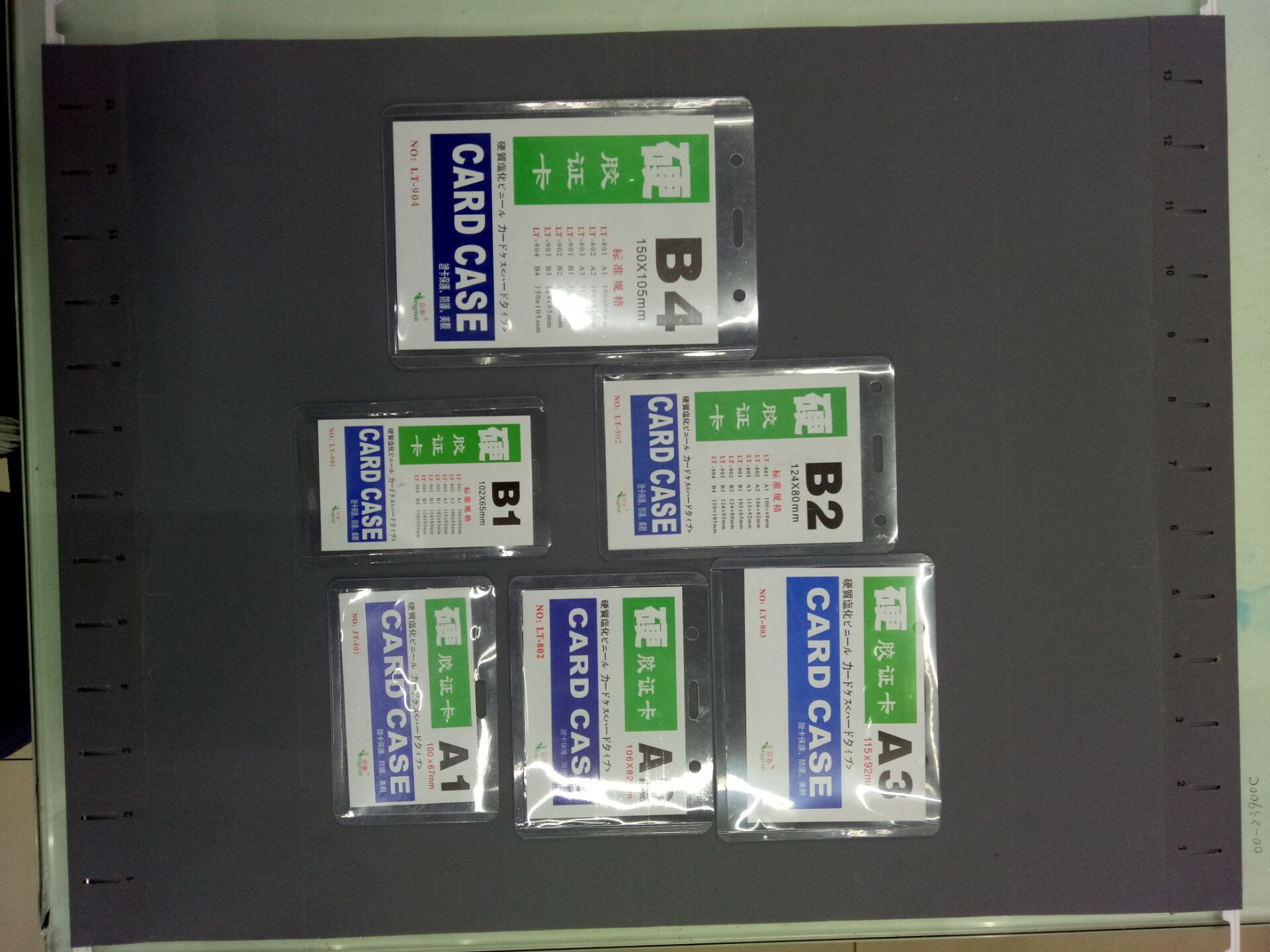 High grade waterproof hard rubber sleeve
