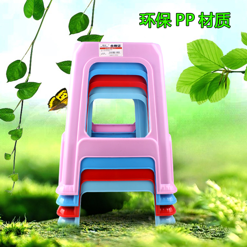 义乌塑料高凳 耐压凳 方凳 PP凳 加厚高脚 防滑 45cm