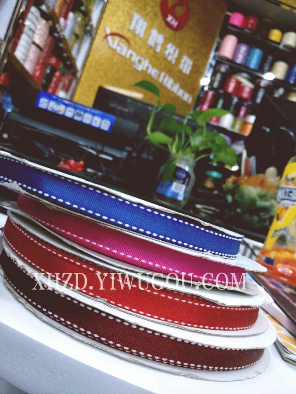 Xiang He ribbon 3 minutes 1 cm white jumper ribbon manufacturer direct sale thumbnail