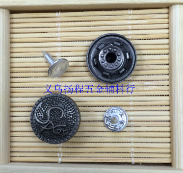I-Button 17# Engraved English Sp68g Tin Alloy details Picture