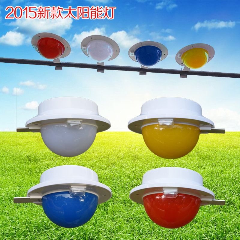 Solar lamp LED outdoor wall lamp FLYING saucer lamp fence lamp lighting 5LED export to Korea