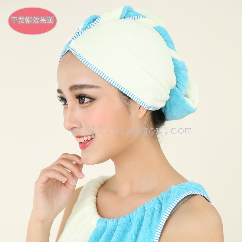 Ultra-fine fiber super absorbent bath skirt home wear comes with a dry hair cap and a color-blocked bath skirt set Application Scenario