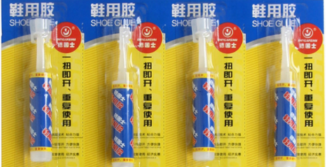 固体胶、胶水实物图