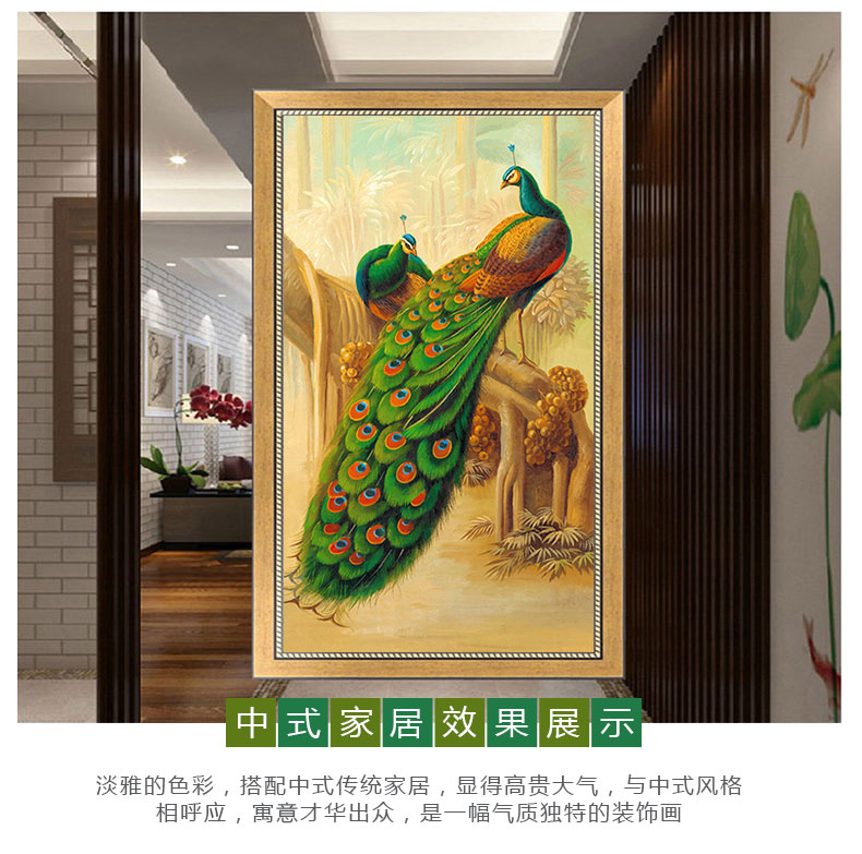 钻石画/钻石十字绣细节图