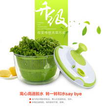 Manual vegetable washing machine Dehydrating basket washing basket drain tray fruit salad dehydrator fruit and vegetable filter machine