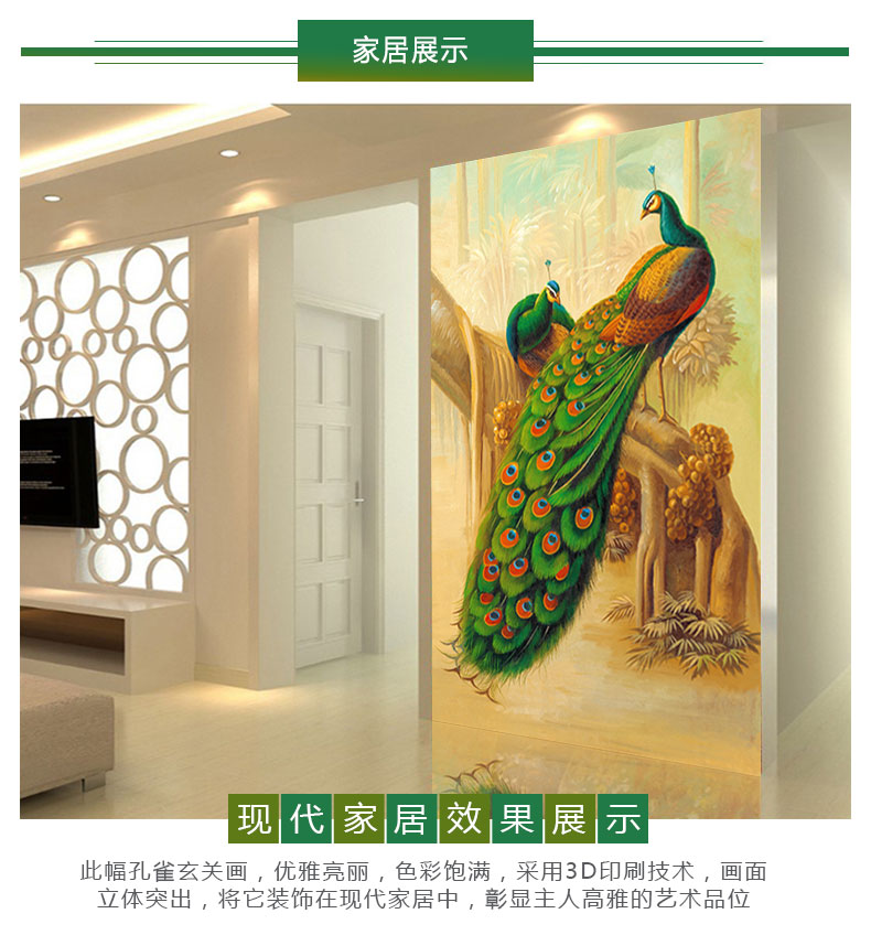 钻石画/钻石十字绣产品图