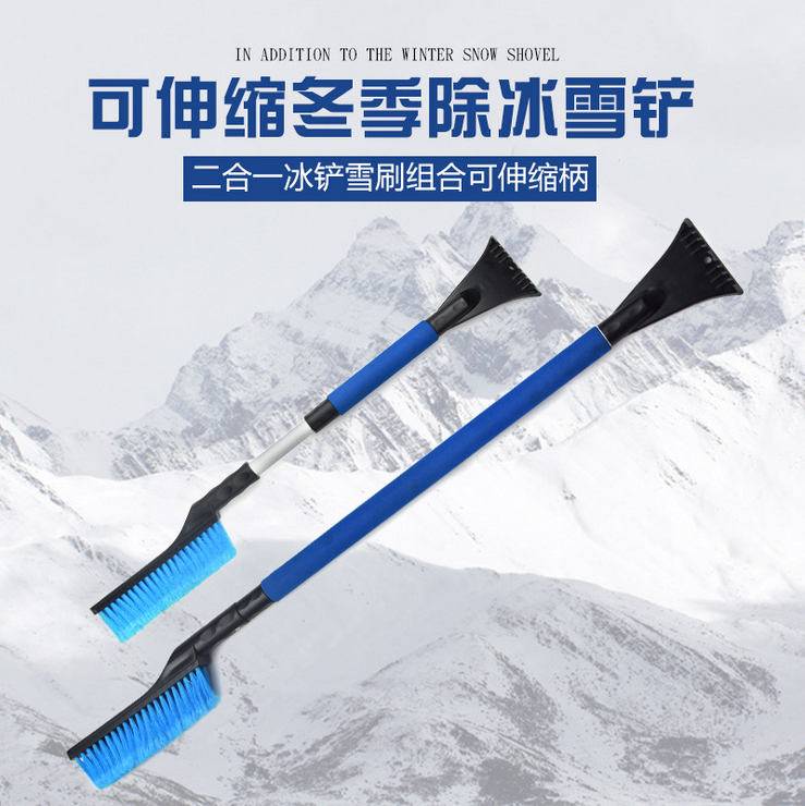 长款汽车伸缩雪铲车用除雪刷子冬季常用除冰扫雪工具汽车用品产品图