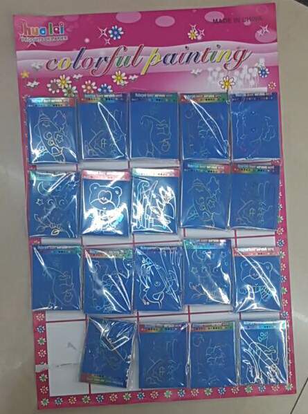 Cartoon color drawing paper, children's color scratch paper, scratch drawing, page-turning scratch card, 8 consecutive sheets