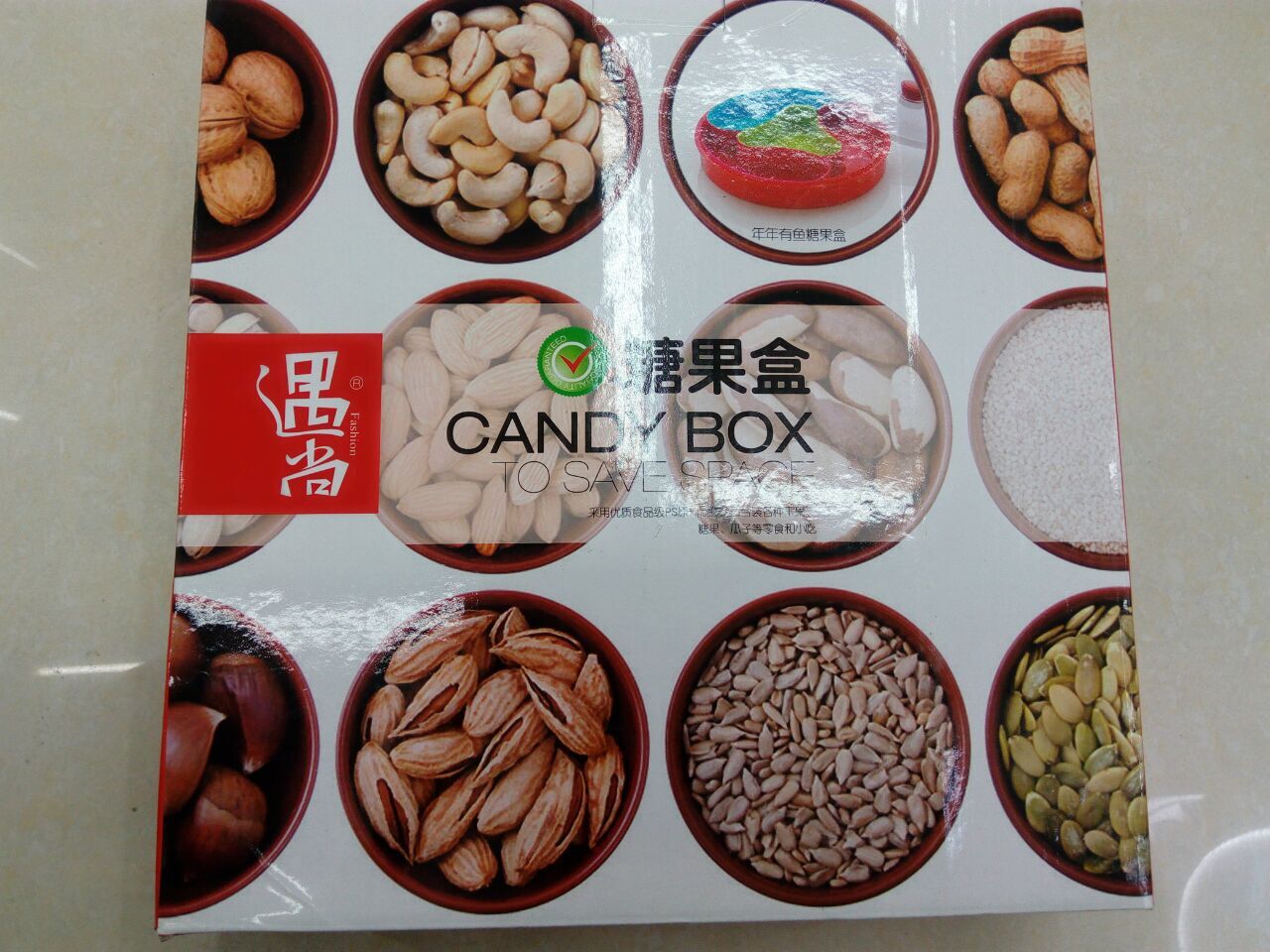 Candy box Fruit candy box foreign trade popular candy box color box packaging