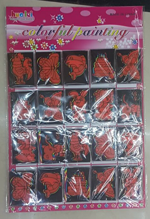 DIY cartoon color drawing paper, children's color scratch paper, scratch drawing, page-turning scratch card, 8 consecutive sheets