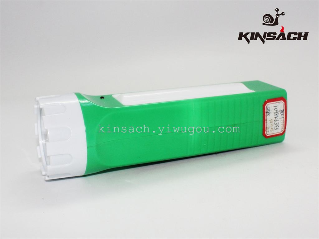 Jinsha Gather new solar flashlight rechargeable 8001 flashlight