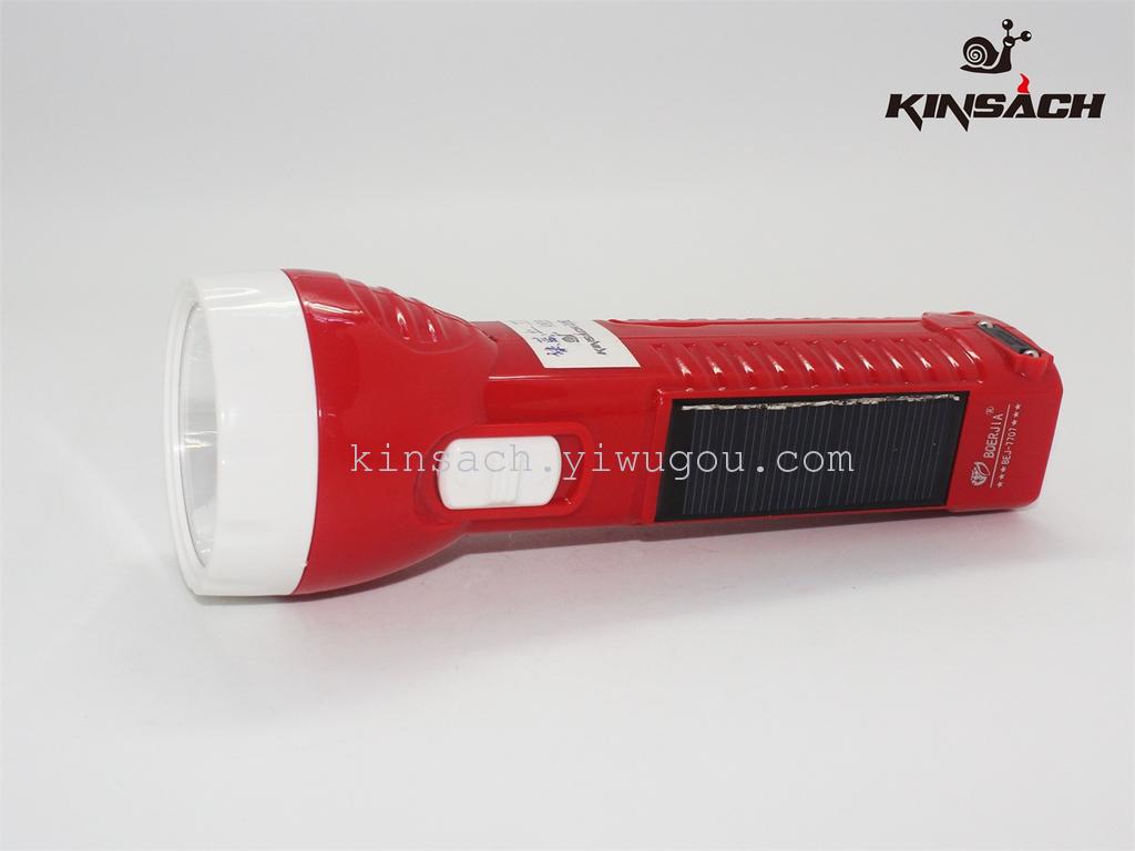 Jinsha Poly lighting flashlight Plastic household 7707 flashlight