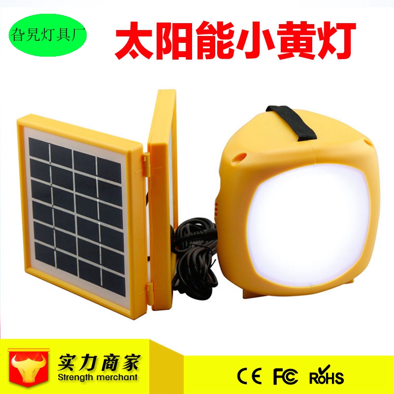 New solar-powered outdoor portable camping yard light emergency light storage LED searchlight