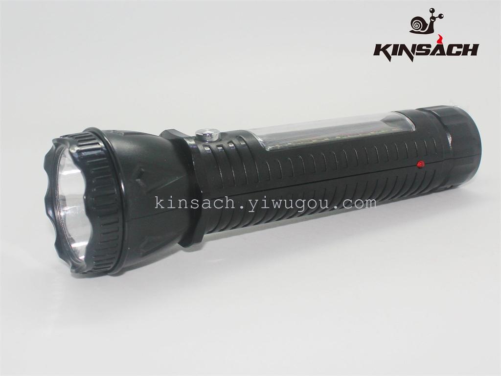 Jinsha Poly solar rechargeable flashlight 9981