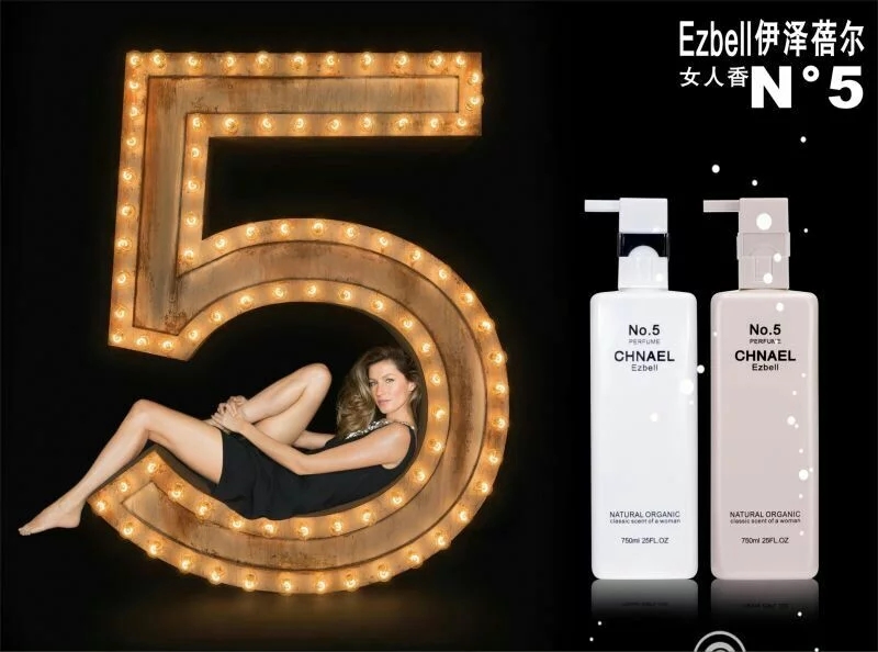 750 grams of Isobel N5 shampoo