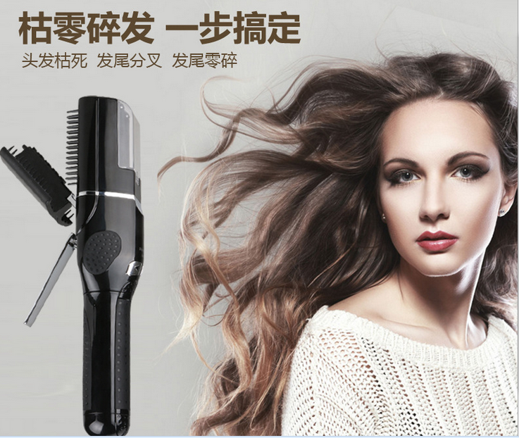 FASIZ Automatic Trimmer Straightener Curling iron Cordless hand held hair trimmer