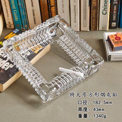 创意玻璃烟灰缸家用大号烟缸客厅个性水晶烟缸玻璃烟缸时尚办公室产品图