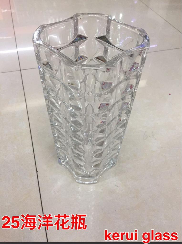 简约加厚水培 玻璃花瓶透明富贵竹插花器居家装饰品客厅摆件25海洋花瓶