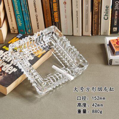 家用烟灰缸实物图