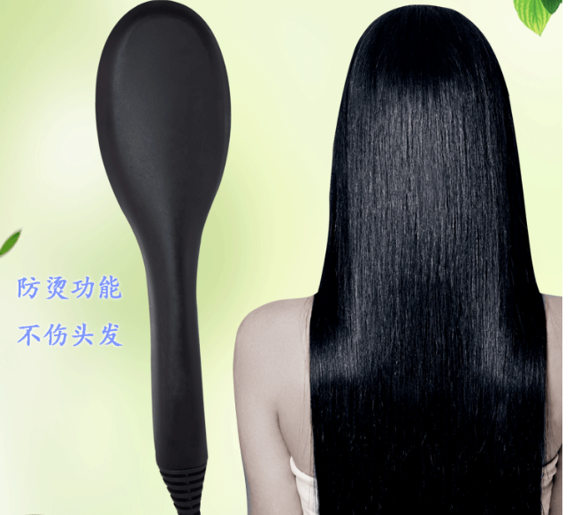 Ceramic hair straightener Steam I spray hair straightener Multi-functional hair straightener Hot sale hair straightener Specification drawing