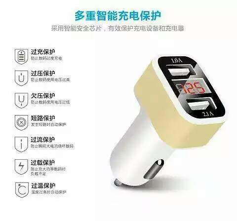 4.8 A/car charger IC thumbnail