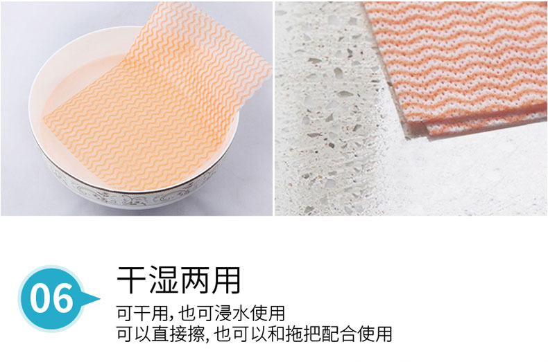 Bestlove Kitchen wipes, Glass wipes, Thickened floor wipes