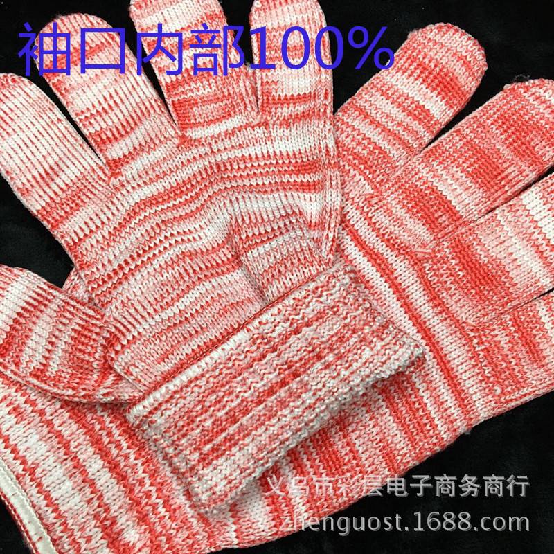 600G Ten Needle Computer Machine Nylon Polyester Gloves Work Wear-Resistant Gloves Factory Direct Sales Application Scenario