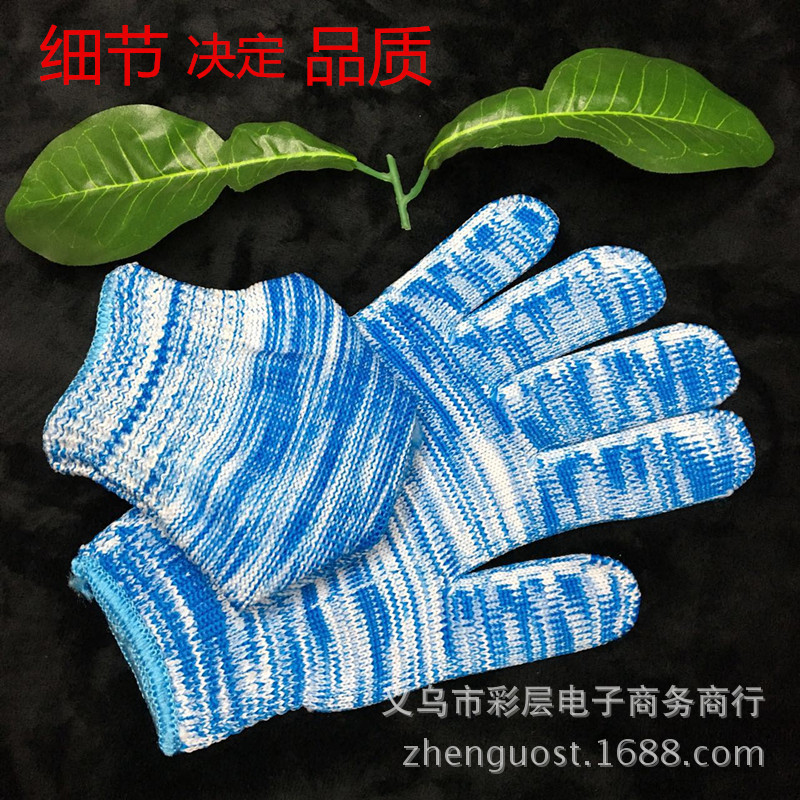 600G Ten Needle Computer Machine Nylon Polyester Gloves Work Wear-Resistant Gloves Factory Direct Sales details Picture